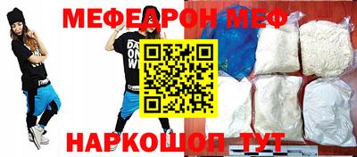 марки lsd Конаково