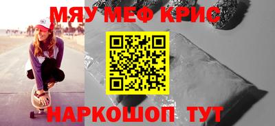 MDMA Кингисепп
