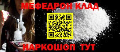 Альфа ПВП Кимры