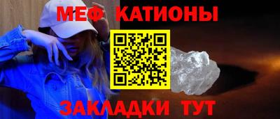 амф Кинель