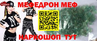 Альфа ПВП Кимры