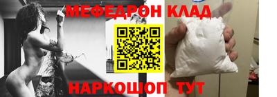 MDMA Кингисепп