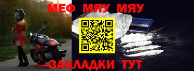 MDMA Кингисепп