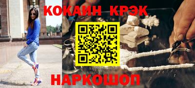 амф Кинель