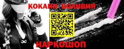 марки lsd Конаково