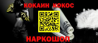 амф Кинель