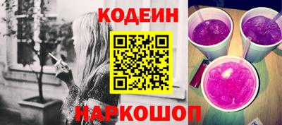 MDMA Кингисепп