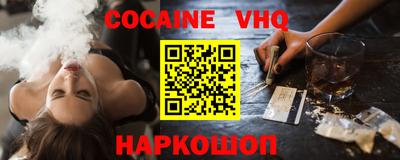 MDMA Кингисепп