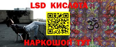apvp Краснодар