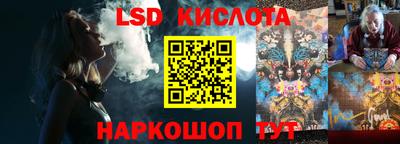 амф Кинель
