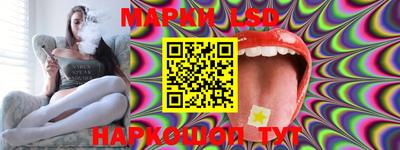 амф Кинель