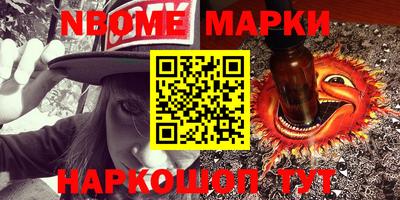 MDMA Кингисепп