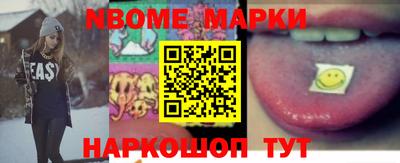 MDMA Кингисепп