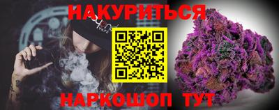 прущие крисы Коммунар