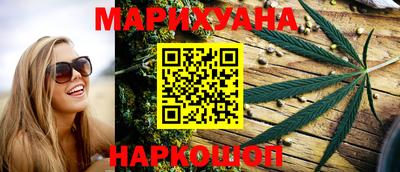 Альфа ПВП Кимры