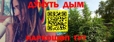 ALPHA PVP Краснознаменск