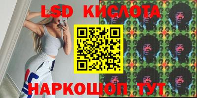 Альфа ПВП Кимры