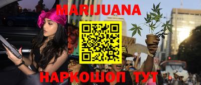 MDMA Кингисепп
