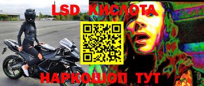 Альфа ПВП Кимры