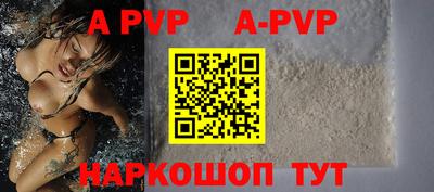 амф Кинель