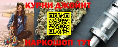 Альфа ПВП Кимры