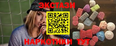 прущие крисы Коммунар