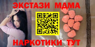 амф Кинель
