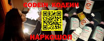 Альфа ПВП Кимры