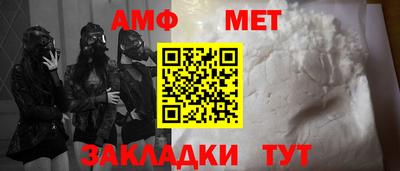 Альфа ПВП Кимры