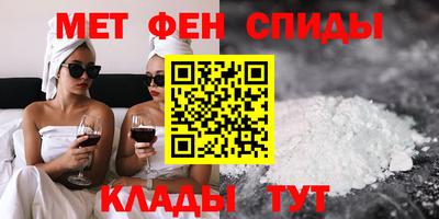 амф Кинель