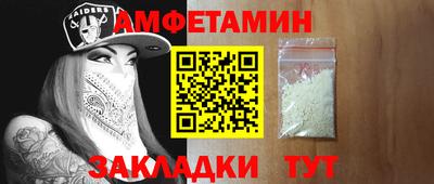Альфа ПВП Кимры
