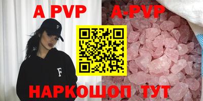 MDMA Кингисепп
