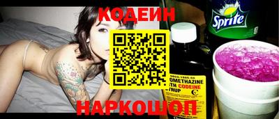 амф Кинель