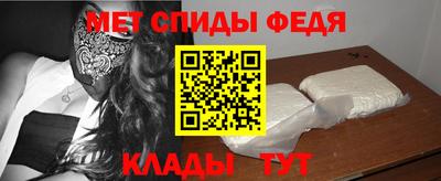 MDMA Кингисепп