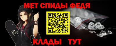 MDMA Кингисепп