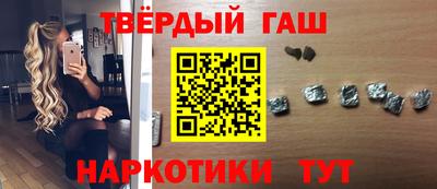 MDMA Кингисепп