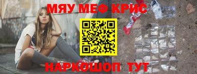 MDMA Кингисепп