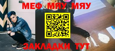 прущие крисы Коммунар